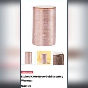 Scentsy Etched Core Rose Gold Wax Warmer New with BONUS Melts